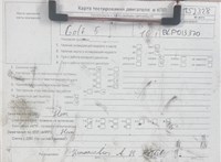 2006; 1.6л; Бензин; FSI; Минивэн; серебристый; Англия; разб. номер T52328 #7