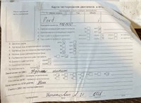 2005; 1.4л; Бензин; Инжектор; Джип (5-дверный); серебристый; Англия; разб. номер T52334 #7
