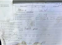 2011; 2.2л; Дизель; CDI; Джип (5-дверный); серебристый; Англия; разб. номер T52371 #7