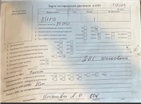 2013; 1.4л; Бензин; Хэтчбэк 5 дв.; серебристый; Англия; разб. номер T52374 #7