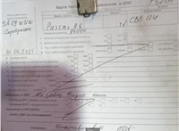 2009; 2л; Дизель; TDI; Седан; серебристый; Англия; разб. номер T52390 #7