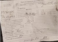 2006; 2.2л; Дизель; Микроавтобус; оранжевый; Англия; разб. номер T52368 #7