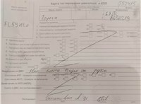 2009; 1.3л; Бензин; Инжектор; Хэтчбэк 5 дв.; серый; Англия; разб. номер T52415 #7