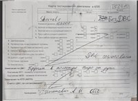 2014; 1.4л; Бензин; Турбо-инжектор; Джип (5-дверный); серый; Англия; разб. номер T52410 #7