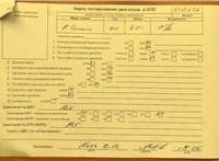 2000; 2л; Бензин; Инжектор; Минивэн; Германия; разб. номер 610556 #6