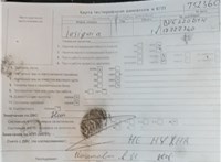 2011; 2л; Дизель; CDTI; Хэтчбэк 5 дв.; серый; Англия; разб. номер T52360 #7