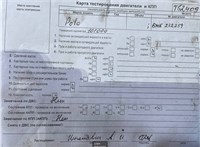2006; 1.2л; Бензин; Инжектор; Хэтчбэк 3 дв.; синий; Англия; разб. номер T52409 #7