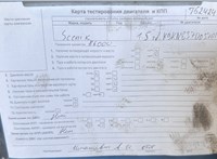2011; 1.5л; Дизель; DCI; Минивэн; золотистый; Англия; разб. номер T52424 #7