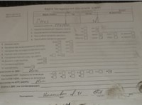2011; 2л; Дизель; Хэтчбэк 5 дв.; коричневый; Англия; разб. номер T52517 #7