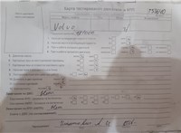 2009; 2.4л; Дизель; Турбо; Джип (5-дверный); коричневый; Англия; разб. номер T53640 #9
