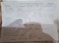 2008; 2л; Дизель; TDI; Купе; серый; Англия; разб. номер T52577 #7