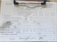 2007; 1.9л; Дизель; TDI; Хэтчбэк 5 дв.; бежевый; Англия; разб. номер T52569 #6