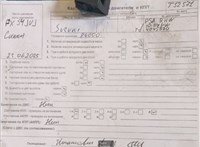 2004; 2л; Дизель; Турбо; Джип (5-дверный); синий; Англия; разб. номер T52571 #7