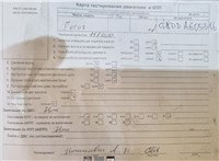 2011; 1.6л; Дизель; Хэтчбэк 5 дв.; черный; Англия; разб. номер T52586 #7