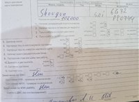 2003; 3л; Бензин; Джип (5-дверный); серебристый; Англия; разб. номер T52857 #2