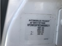 2007; 1.4л; Бензин; Инжектор; Универсал; белый; Германия; разб. номер 610566 #2