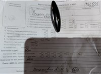 2009; 1.4л; Бензин; Инжектор; Универсал; серебристый; Англия; разб. номер T52535 #7