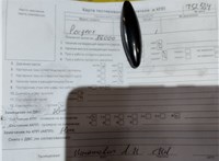 2007; 1.4л; Бензин; Инжектор; Хэтчбэк 5 дв.; серый; Англия; разб. номер T52534 #7