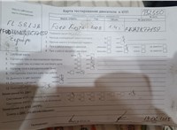 2008; 1.4л; Бензин; Инжектор; Хэтчбэк 3 дв.; серебристый; Англия; разб. номер T52550 #7