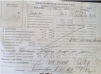 2008; 4.2л; Бензин; Инжектор; Седан; красный; Англия; разб. номер T52662 #7