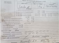 2010; 1.2л; Бензин; TSI; Джип (5-дверный); серый; Англия; разб. номер T52639 #9