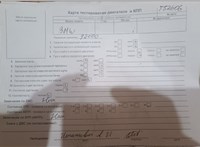 2006; 2л; Бензин; Инжектор; Седан; синий; Англия; разб. номер T52606 #7