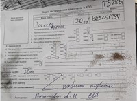 2007; 3л; Дизель; TDI; Джип (5-дверный); черный; Англия; разб. номер T52861 #7