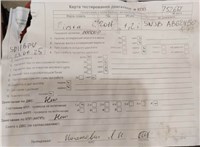 2011; 1.2л; Бензин; Хэтчбэк 3 дв.; серебристый; Англия; разб. номер T52661 #7