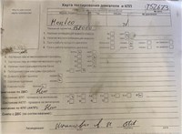 2008; 2л; Дизель; TDCI; Хэтчбэк 5 дв.; серебристый; Англия; разб. номер T52673 #7
