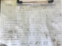 2008; 2л; Дизель; TDI; Седан; серый; Англия; разб. номер T52595 #7