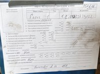 2003; 1.6л; Бензин; Инжектор; Хэтчбэк 5 дв.; серебристый; Англия; разб. номер T52616 #7