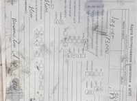 2003; 3л; Бензин; Инжектор; Седан; синий; Англия; разб. номер T52669 #7