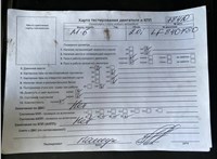2006; 2л; Бензин; Хэтчбэк 5 дв.; серый; Англия; разб. номер 78410 #7