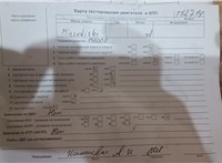 2004; 1.9л; Дизель; Турбо; Хэтчбэк 5 дв.; серый; Англия; разб. номер T52714 #7