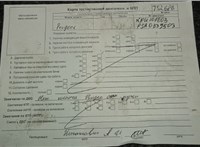 2006; 1.4л; Бензин; Инжектор; Хэтчбэк 3 дв.; синий; Англия; разб. номер T52686 #7