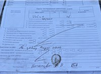 2008; 2л; Дизель; Турбо; Универсал; черный; Англия; разб. номер T52730 #7