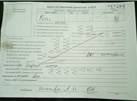 2009; 1.8л; Бензин; Хэтчбэк 5 дв.; черный; Англия; разб. номер T52749 #7