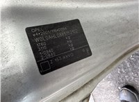 2008; 1.8л; Бензин; Инжектор; Купе; серебристый; Англия; разб. номер T52728 #3