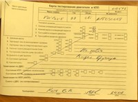 2000; 1.8л; Бензин; Инжектор; Универсал; синий; Германия; разб. номер 610577 #6