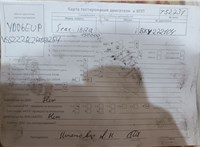 2006; 1.4л; Бензин; Инжектор; Хэтчбэк 3 дв.; серебристый; Англия; разб. номер T52731 #7