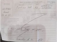 2011; 1.2л; Бензин; Хэтчбэк 3 дв.; белый; Англия; разб. номер T52843 #7