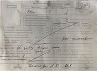 2010; 2л; Дизель; TDI; Седан; черный; Англия; разб. номер T52773 #7