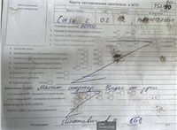 2003; 1.2л; Бензин; Инжектор; Хэтчбэк 3 дв.; серебристый; Англия; разб. номер T52790 #7
