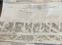 2008; 1.4л; Бензин; Инжектор; Хэтчбэк 5 дв.; синий; Англия; разб. номер T52875 #7