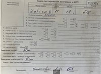 2011; 1.8л; Бензин; Минивэн; черный; Англия; разб. номер T52886 #7