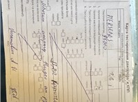 2012; 1.6л; Бензин; Турбо-инжектор; Купе; серебристый; Англия; разб. номер T53108 #7