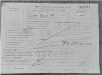 2004; 2л; Дизель; Джип (5-дверный); черный; Англия; разб. номер T53999 #7