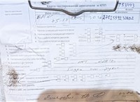 2005; 3л; Дизель; Джип (5-дверный); черный; Англия; разб. номер T53443 #2