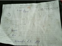2005; 2л; Бензин; GDI; Джип (5-дверный); серый; Англия; разб. номер T53128 #5