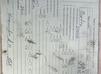 2008; 2л; Дизель; Хэтчбэк 5 дв.; черный; Англия; разб. номер T52919 #7